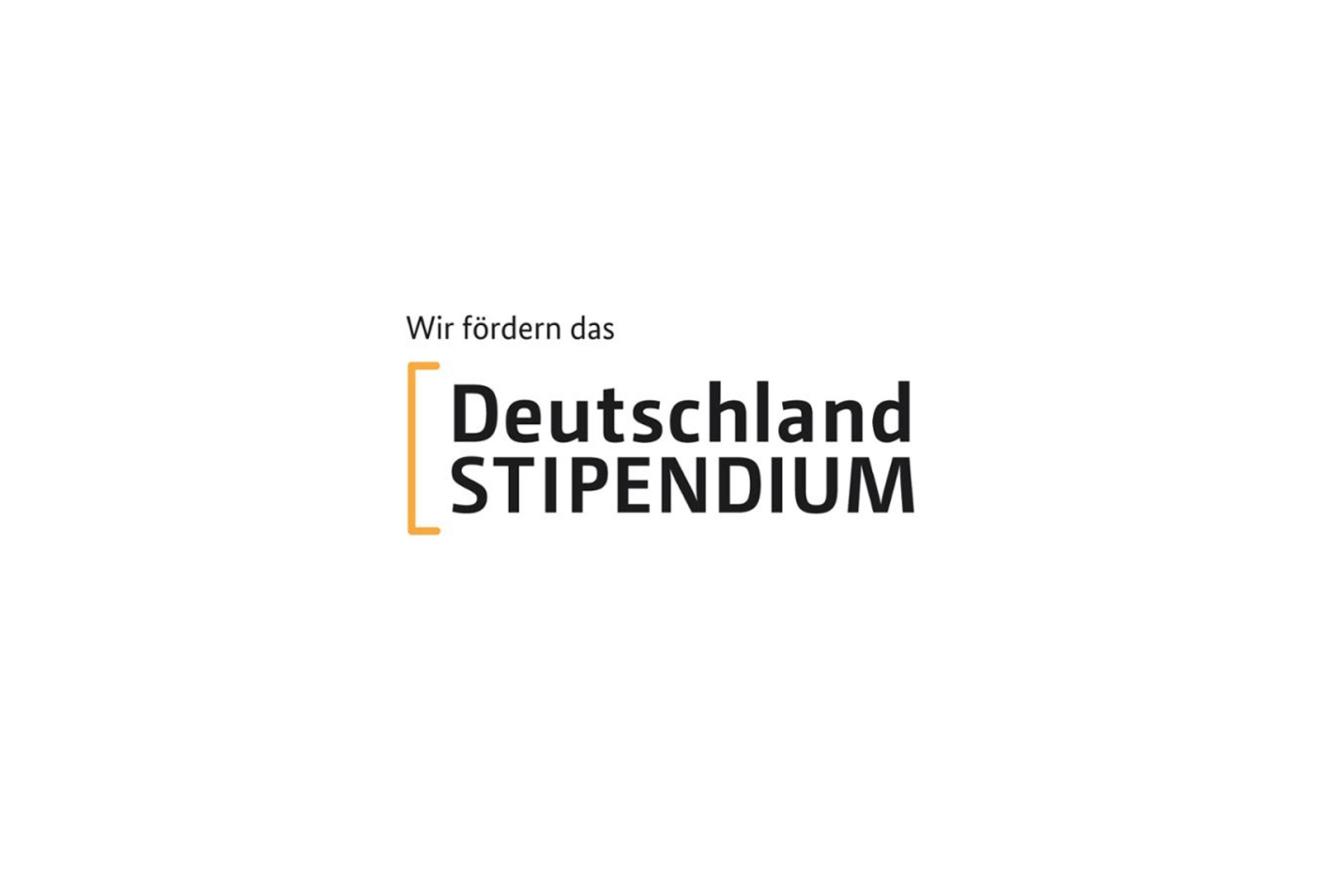 Deutschlandstipendium